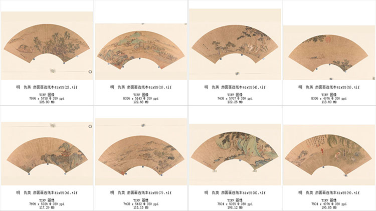 仇英绘画合集高清图打包下载-9